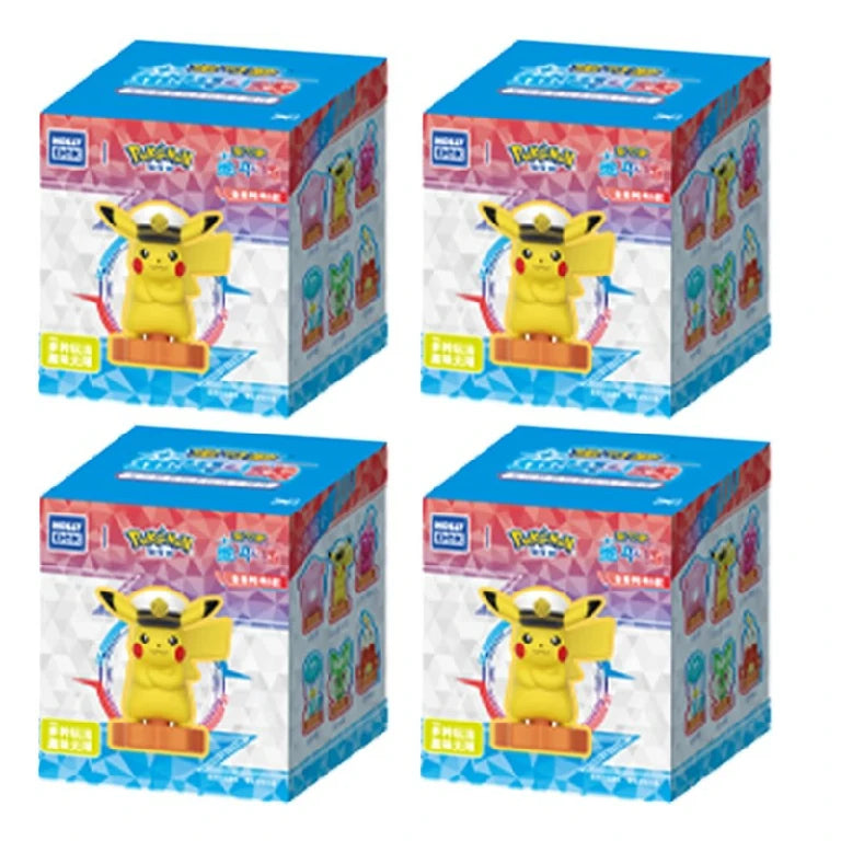 Stationery Mystery Box