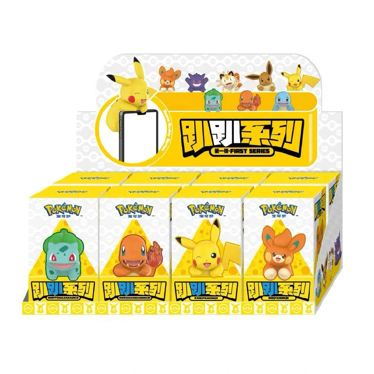 Pokemon Sungglers