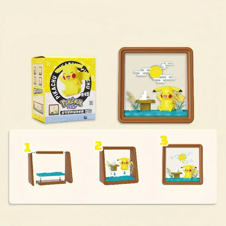 3D Photo Frame