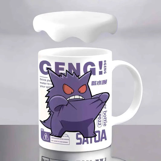 Gengar Cup