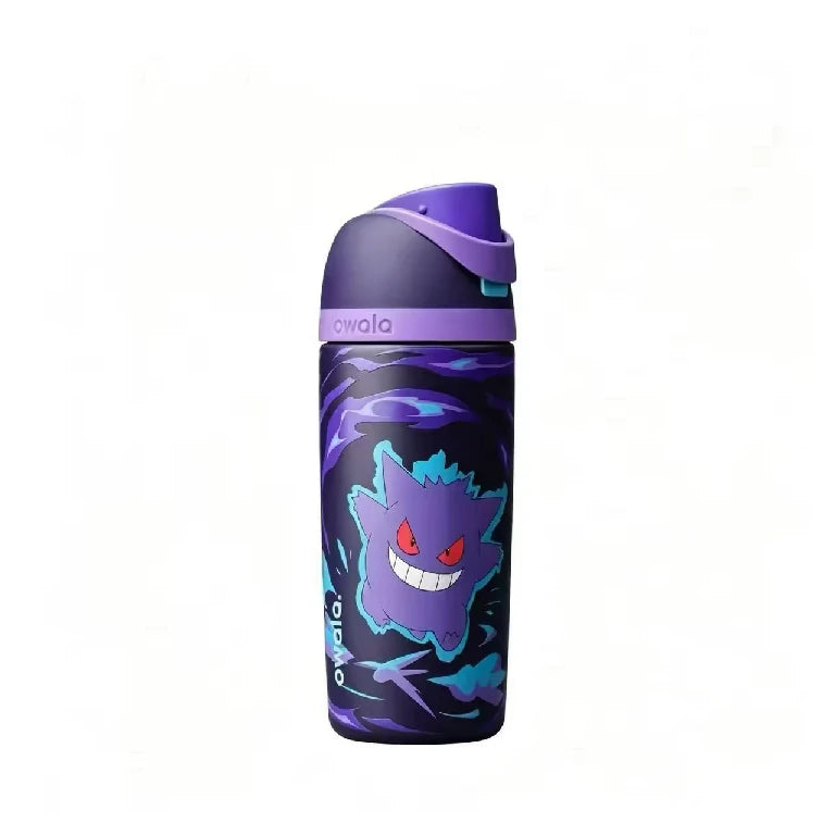 FreeSip water bottles