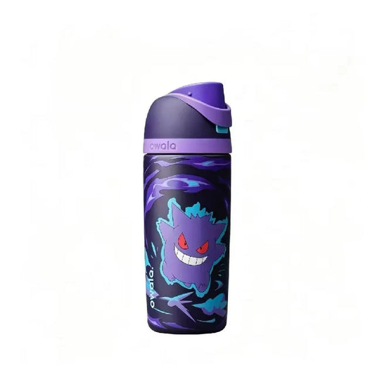 FreeSip water bottles