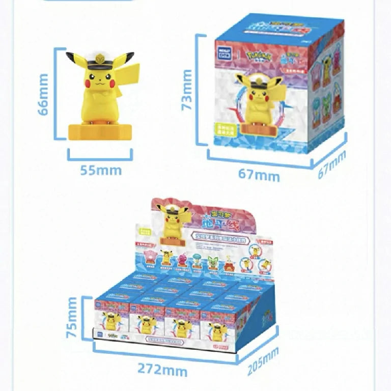 Stationery Mystery Box