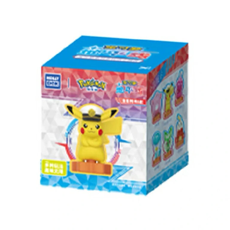 Stationery Mystery Box