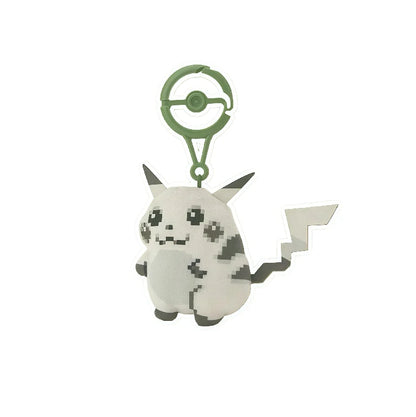 Pixel-style Keychain