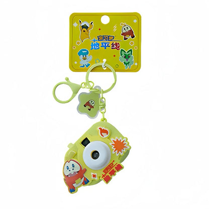 Camera Keychain