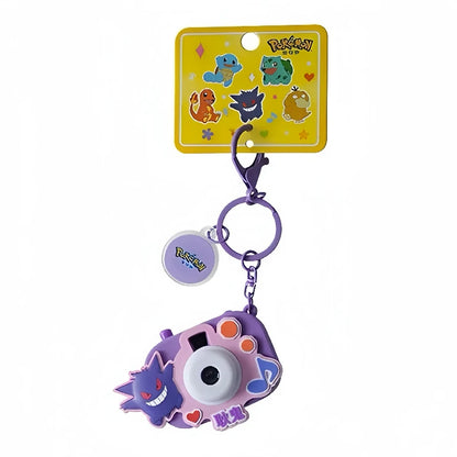 Camera Keychain