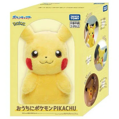 Touch Sound Plush