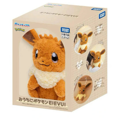 Touch Sound Plush
