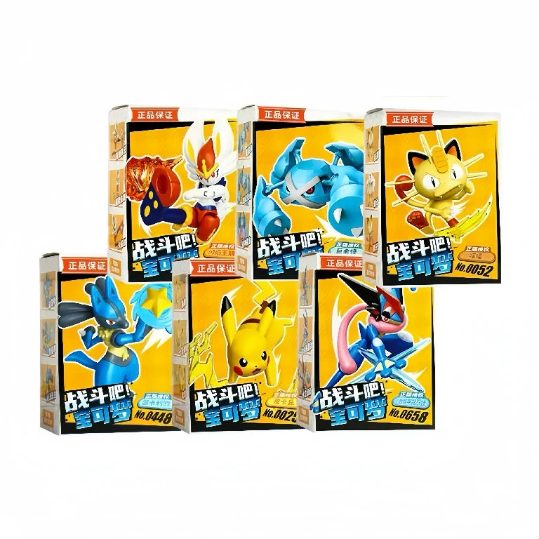 Pokémon Movable Splicing