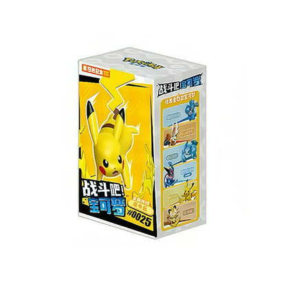 Pokémon Movable Splicing