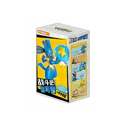 Pokémon Movable Splicing