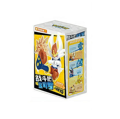 Pokémon Movable Splicing