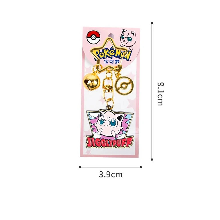 Metal Pokémon Keychain