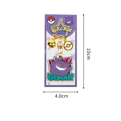 Metal Pokémon Keychain