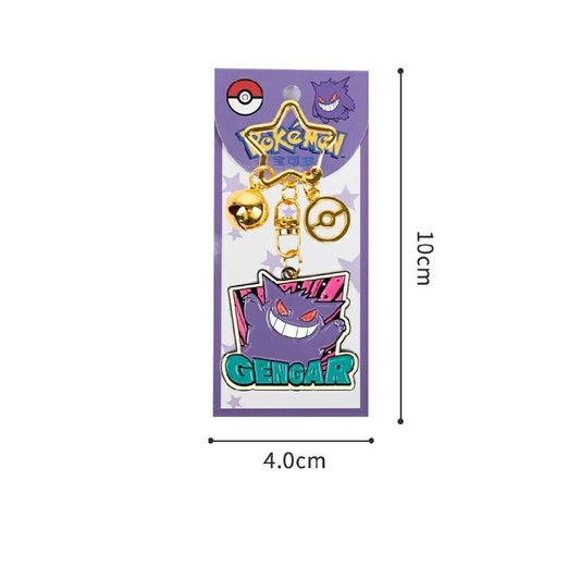 Metal Pokémon Keychain