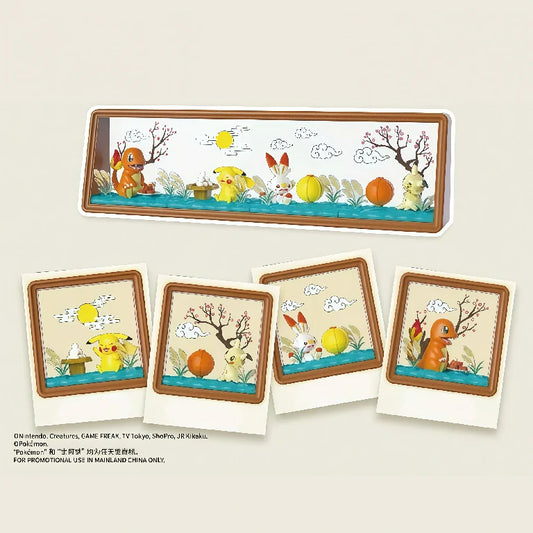 3D Photo Frame