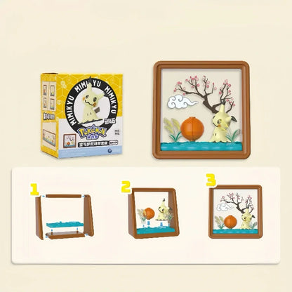 3D Photo Frame
