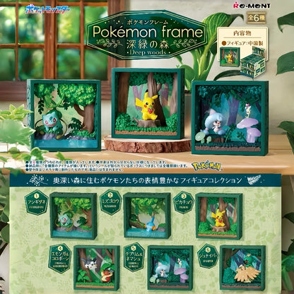 Pokémon Forest Mystery Boxes