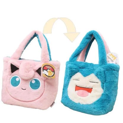 Pokémon Bag