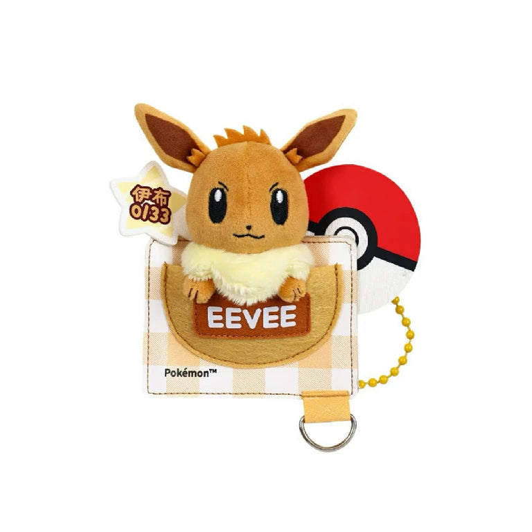 Pocket Button Badge