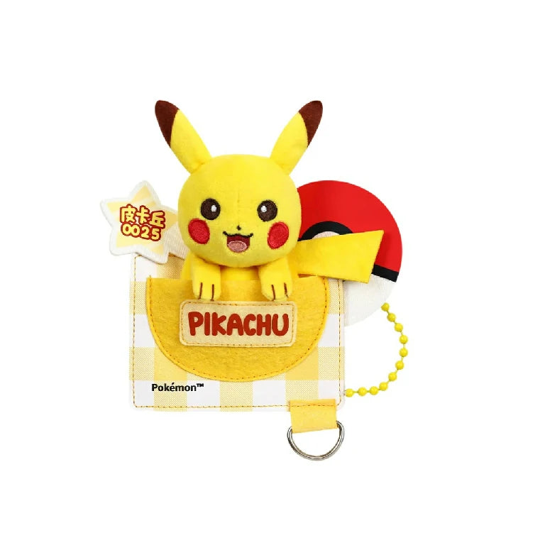 Pocket Button Badge