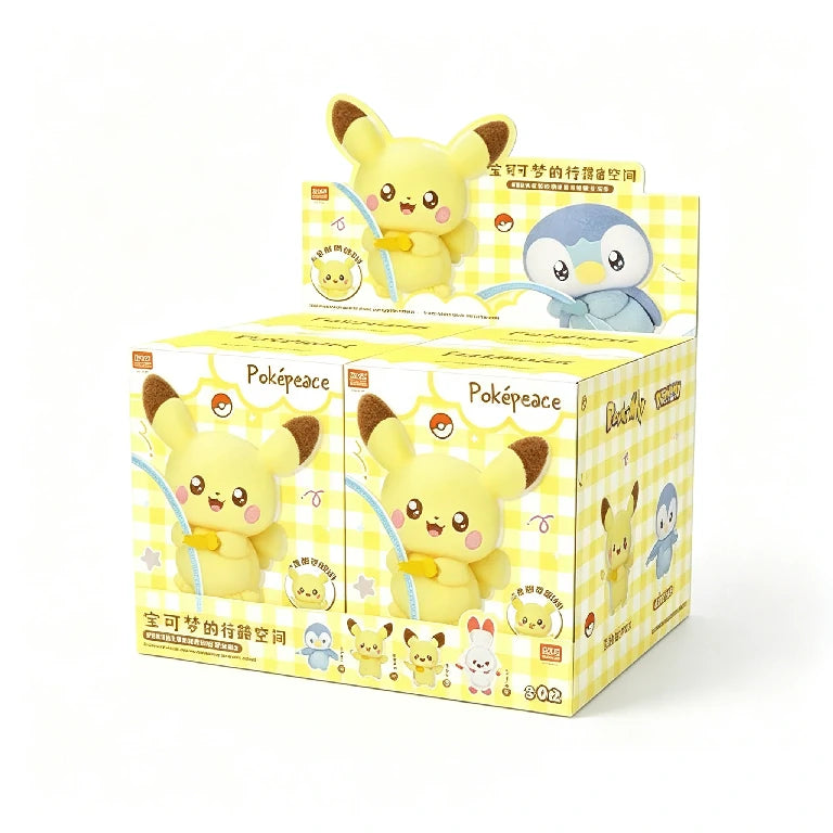 Hug Series Blind Box