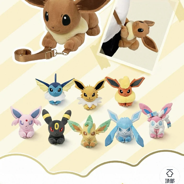 Eeveelution Plush Bag