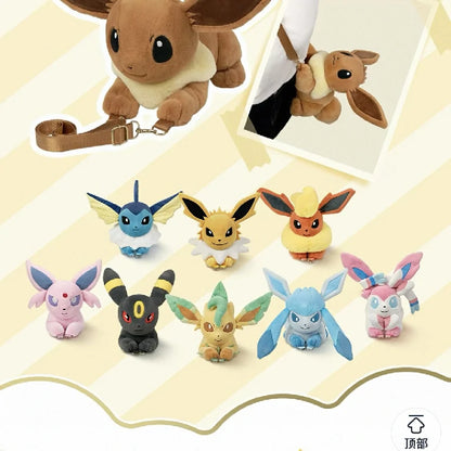 Eeveelution Plush Bag