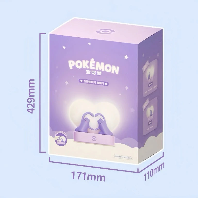 Heart Night Light