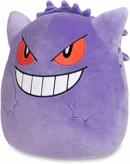 Gengar Plush (10 In.)