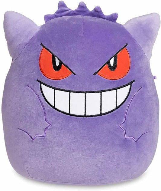 Gengar Plush (10 In.)