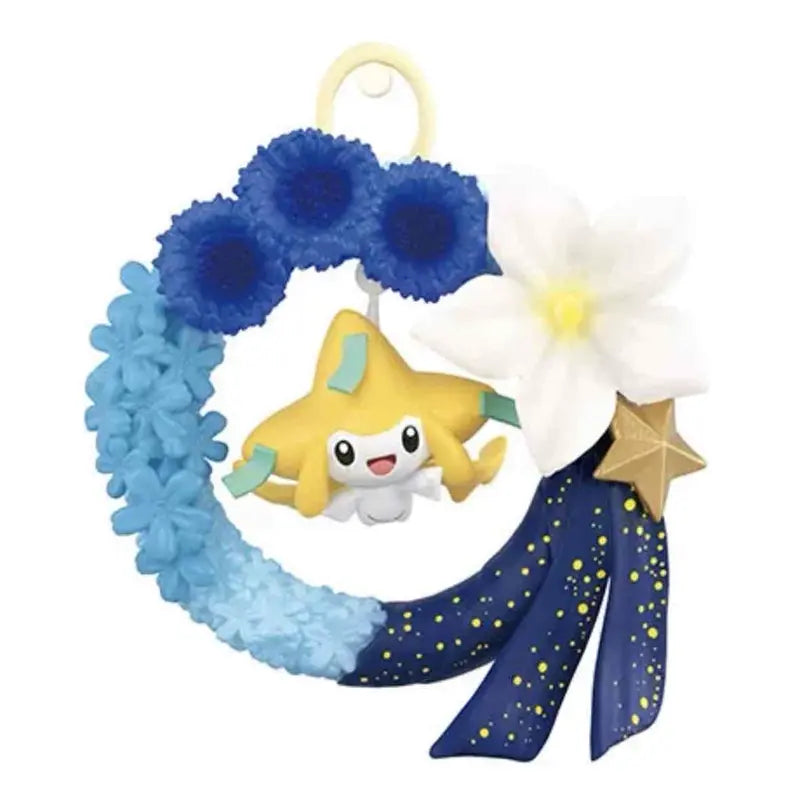 Pokémon Seasonal Gifts Series