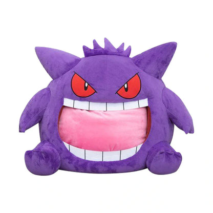 Gengar's Nest