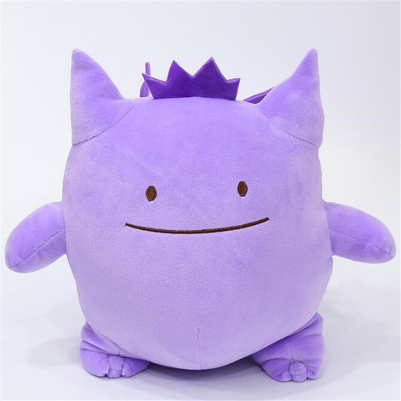 Gengar-Ditto Plush