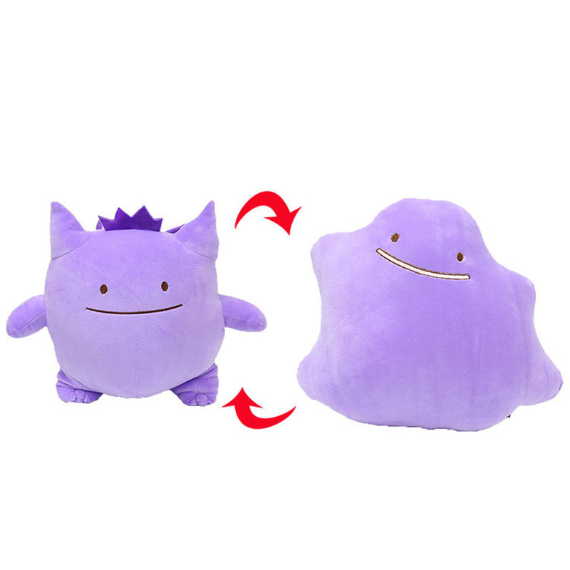 Gengar-Ditto Plush