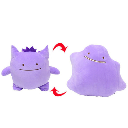 Gengar-Ditto Plush